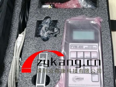 MEDA FVM400矢量磁通门计图2