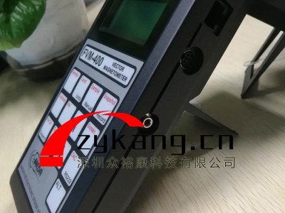 MEDA FVM400矢量磁通门计图3