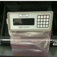 MEDA RM100磁通门计