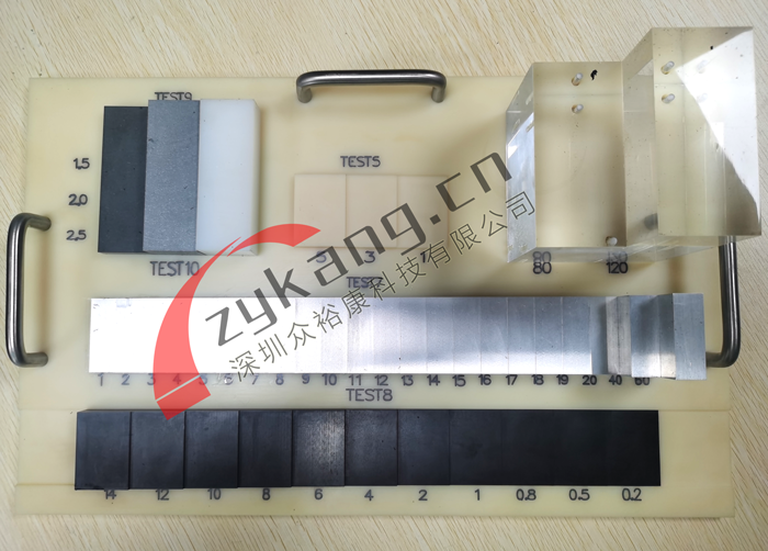 GB15208.2-2018X射线安检仪测试箱,安检仪测试模体