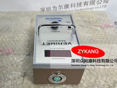 M4900C涡流电导率仪图4