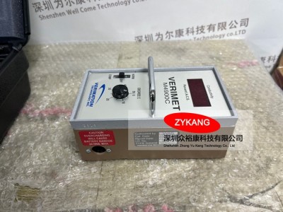 M4900C涡流电导率仪图5