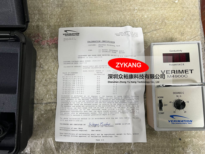 M4900C涡流电导率仪,Verimet M4900C电导率仪实物拍摄图