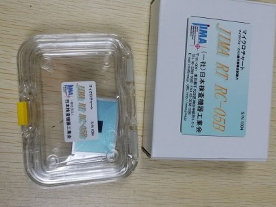 JIMA RT RC-05B分辨率测试卡图5