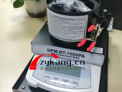 美国Ohmic UPM-DT-1000PA超声功率计图2