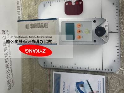 Kowodens TD透射密度计图4