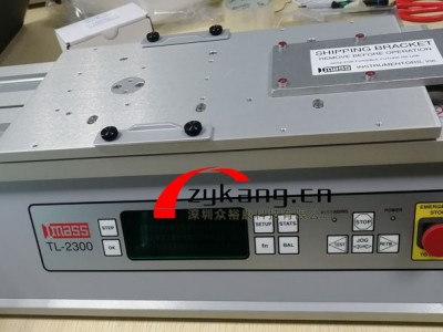 TL-2300剥离力测试仪图3