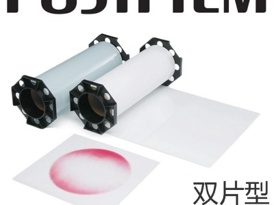 FujiFilm Prescale触觉压力指示胶片图2