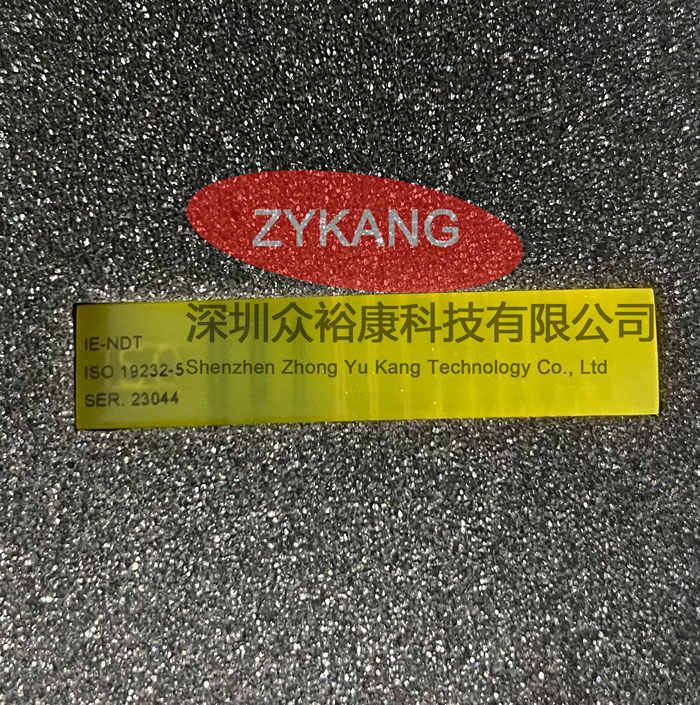 英国IE EN 462-5像质计，EN 462-5双丝像质计产品实物图