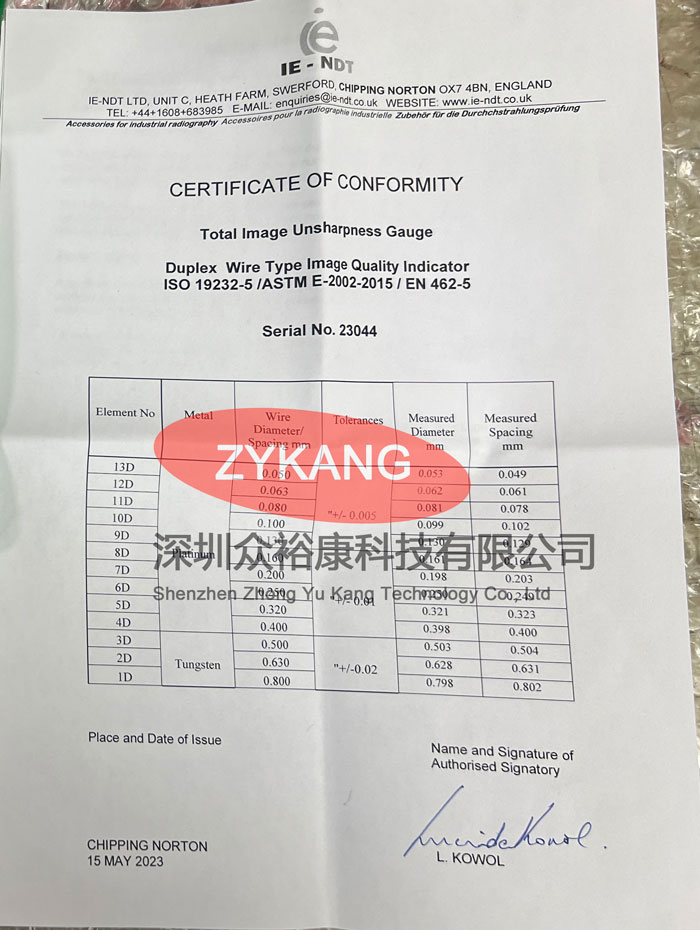 英国IE EN 462-5像质计，EN 462-5双丝像质计产品实物图