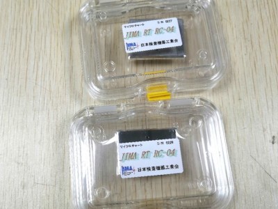 JIMA RT RC-04分辨率测试卡图2