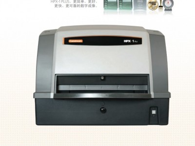 CARESTREAM HPX-1 PLUS CR系统图2