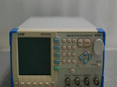 NF WF1973/WF1974信号发生器图6