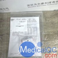 汉斯鲁道夫7100R气流线性电阻器