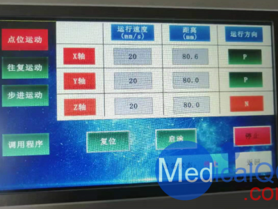 英国PA NH0200针式水听器图3