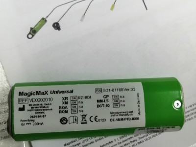 MagicMax Universal X射线测试仪图5