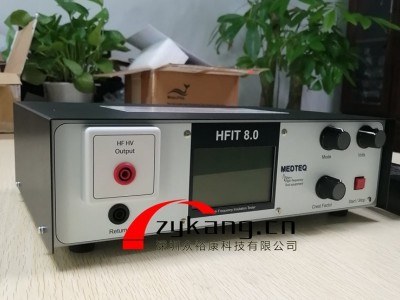 Medteq HFIT 8.0绝缘测试仪图3