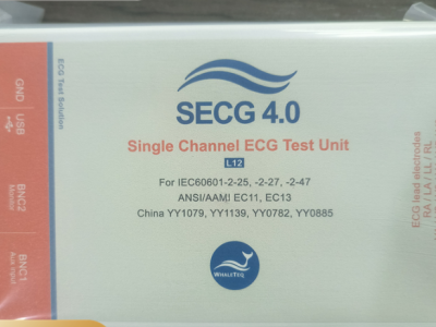 SECG 4.0心电图机测试仪图3