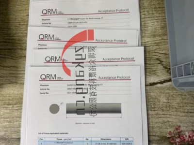 QRM-Liver-insert脂肪肝插件图3