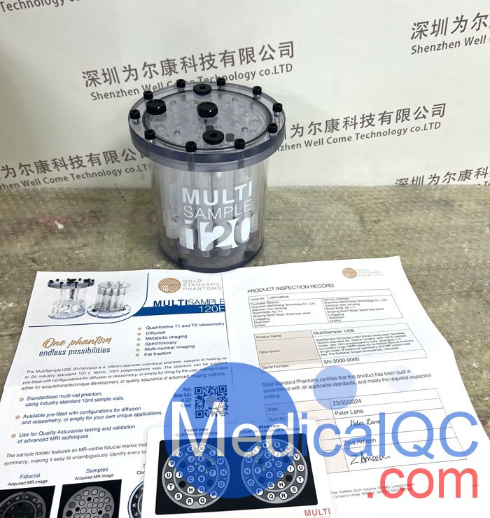 MultiSample 120E MRI定量模体，MultiSample 120E弛豫测量模体实拍图