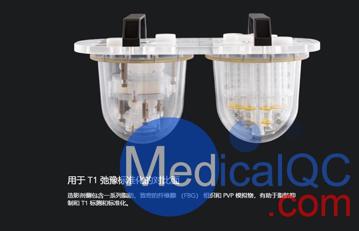 CaliberMRI 207双壁乳房模型,CaliberMRI 207乳腺MRI定量模体