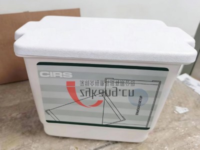 Cirs045B近距离放射治疗QA体模图3