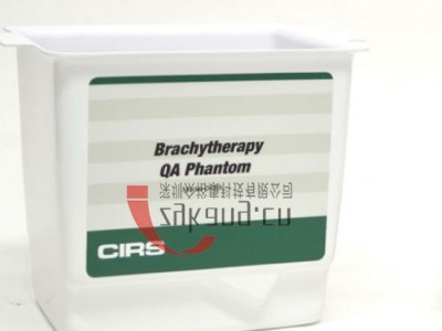 Cirs045B近距离放射治疗QA体模图2