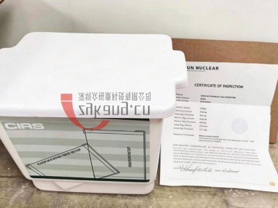Cirs045B近距离放射治疗QA体模图4