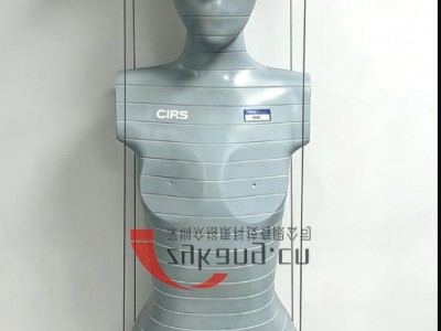 CIRS ATOM模体图2