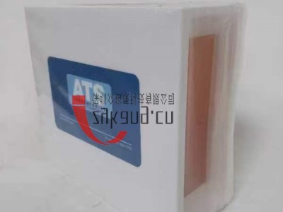 Cirs ATS539多用途模体图4