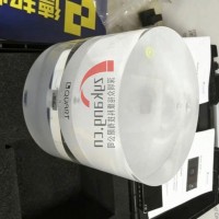 QUART DVT_AP CBCT模体