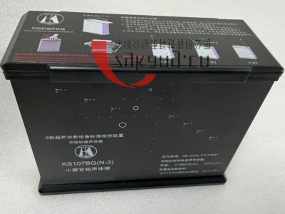 KS107BG(N-3)超声体模,适用于5-20MHz图3