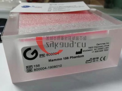 Gammex 156乳腺模体图5