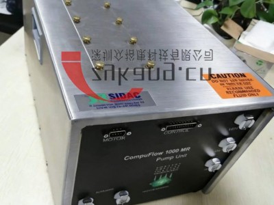 CompuFlow 1000 MR流量泵系统图3