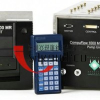 CompuFlow 1000 MR流量泵系统