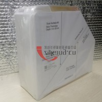 ATS 538NH波束轮廓和切片厚度模体