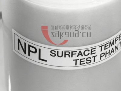 英国NPL温升测试体模图5