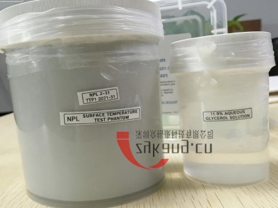 英国NPL温升测试体模图2