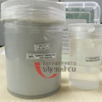 英国NPL温升测试体模