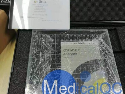 Artinis CDRAD2.0对比度细节模体图2