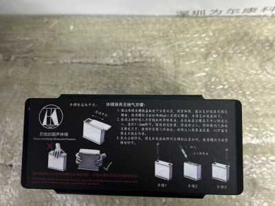 KS107BG高频仿组织超声体模图2