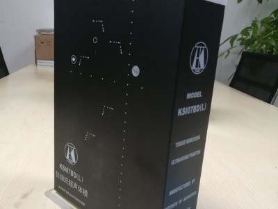 KS107BDL低频仿组织超声体模图3