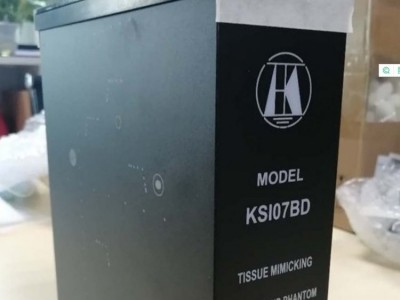 KS107BDL低频仿组织超声体模图4