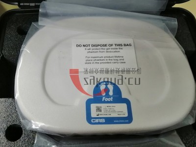 Cirs 071B图像引导腹部穿刺模体图5