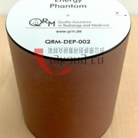 德国QRM-DEP-002双能模体