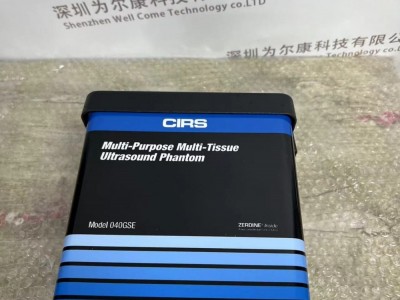 CIRS 040GSE超声模体图3