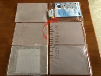 Pro-Project PRO-MAM乳腺阈对比度模体图4
