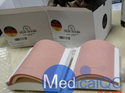 德国EZ 7110皮内注射训练器图3