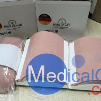 德国EZ 7110皮内注射训练器