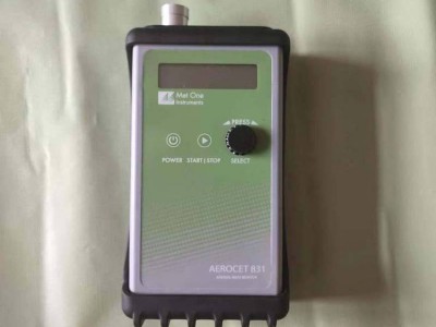 Aerocet 831手持式粒子计数器图4